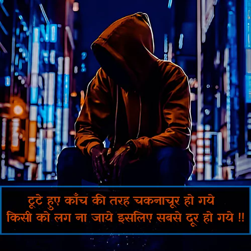 Instagram Post Shayari Dosti